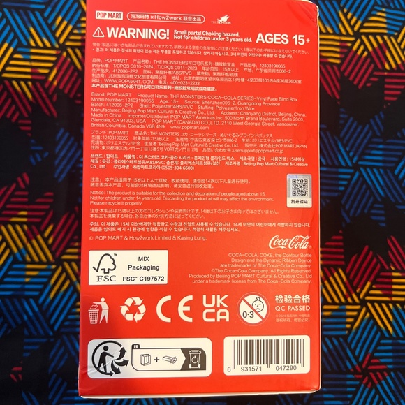 BRAND NEW Pop Mart Labubu The Monsters Coca Cola - Picture 3 of 4